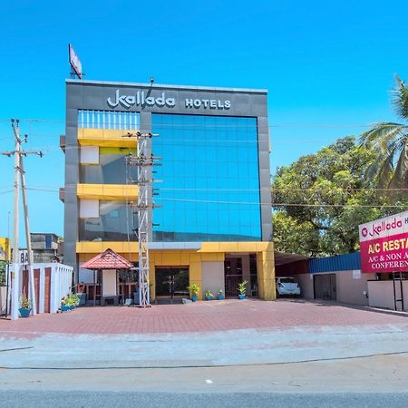 Kallada Hotels And Resorts Thrissur Экстерьер фото